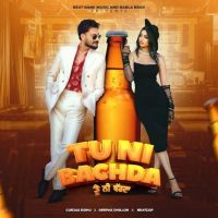 Tu Ni Bachda Gurjas Sidhu mp3 song free download, Tu Ni Bachda Gurjas Sidhu full album