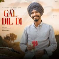 Gal Dil Di Gursewak Pakhoke mp3 song free download, Gal Dil Di Gursewak Pakhoke full album