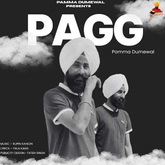 Pagg Pamma Dumewal mp3 song free download, Pagg Pamma Dumewal full album
