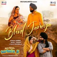 Bhul Janeya Danny mp3 song free download, Bhul Janeya Danny full album