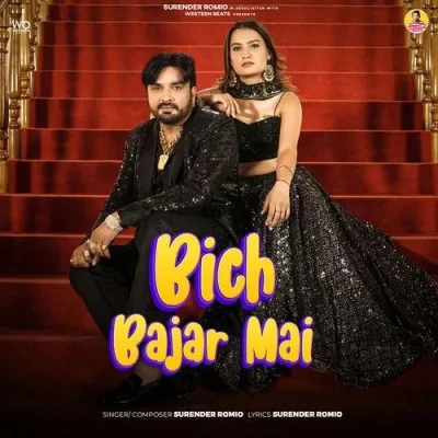 Beach Bajar Mai Surender Romio mp3 song free download, Beach Bajar Mai Surender Romio full album