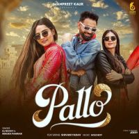 Pallo RJ Rocky, Renuka Panwar mp3 song free download, Pallo RJ Rocky, Renuka Panwar full album
