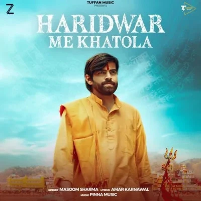 Haridwar Me Khatola Masoom Sharma mp3 song free download, Haridwar Me Khatola Masoom Sharma full album