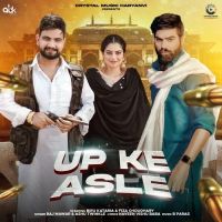 UP Ke Asle Raj Mawar, Ashu Twinkle mp3 song free download, UP Ke Asle Raj Mawar, Ashu Twinkle full album