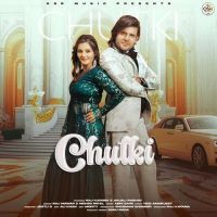 Chutki Raj Mawar, Mohini Patel mp3 song free download, Chutki Raj Mawar, Mohini Patel full album