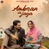 Ambran Da Jaya Sajjan Adeeb mp3 song free download, Ambran Da Jaya Sajjan Adeeb full album