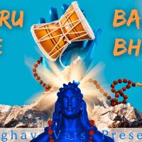 Damru Baja De Bhole Raghav Vats mp3 song free download, Damru Baja De Bhole Raghav Vats full album