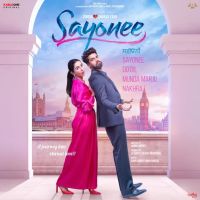 Sayonee Khan Saab mp3 song free download, Sayonee Khan Saab full album
