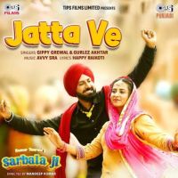 Jatta Ve Gippy Grewal mp3 song free download, Jatta Ve Gippy Grewal full album