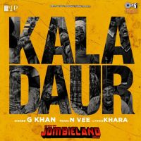 Kala Daur G Khan mp3 song free download, Kala Daur G Khan full album
