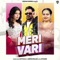 Meri Vari Matte Ala mp3 song free download, Meri Vari Matte Ala full album