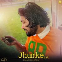 Jhumke Simar Doraha mp3 song free download, Jhumke Simar Doraha full album