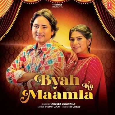 Byah Ka Maamla Harjeet Deewana mp3 song free download, Byah Ka Maamla Harjeet Deewana full album