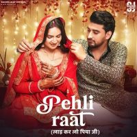Pehli Raat Ashu Twinkle, Harjeet Deewana mp3 song free download, Pehli Raat Ashu Twinkle, Harjeet Deewana full album