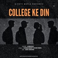 College Ke Din Various AI mp3 song free download, College Ke Din Various AI full album