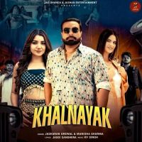 Khalnayak Jaskaran Grewal, Manisha Sharma mp3 song free download, Khalnayak Jaskaran Grewal, Manisha Sharma full album