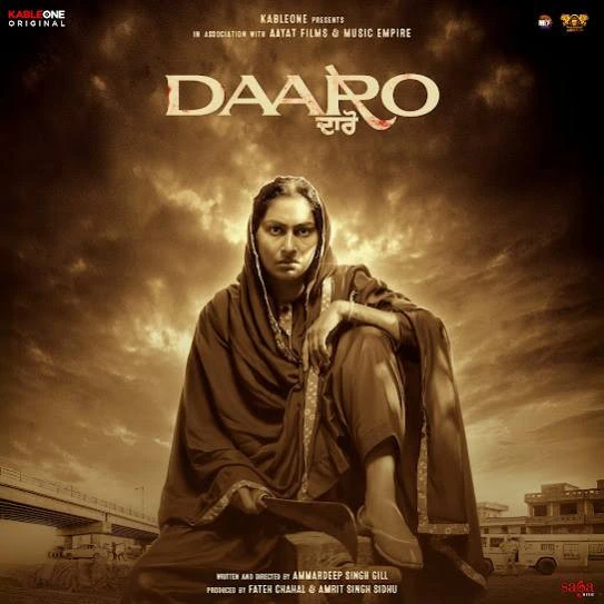 Ambar Da Taara Karamjit Anmol mp3 song free download, Daaro Karamjit Anmol full album