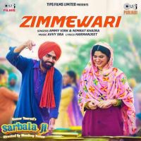 Zimmewari Ammy Virk mp3 song free download, Zimmewari Ammy Virk full album