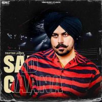 Sad Gaana Pavitar Lassoi mp3 song free download, Sad Gaana Pavitar Lassoi full album