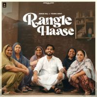 Rangle Haase Jorge Gill mp3 song free download, Rangle Haase Jorge Gill full album