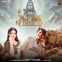 Shambhu Ki Bhaang Pinna Music, Payal Ahlawat mp3 song free download, Shambhu Ki Bhaang Pinna Music, Payal Ahlawat full album