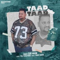 Taad Taad Gurmaan mp3 song free download, Taad Taad Gurmaan full album