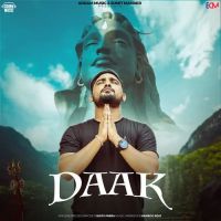 Daak Bintu Pabra mp3 song free download, Daak Bintu Pabra full album