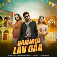 Ramjhol Lau Gaa Masoom Sharma, Sheenam Katholic, Its Harrish mp3 song free download, Ramjhol Lau Gaa Masoom Sharma, Sheenam Katholic, Its Harrish full album