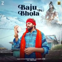 Baju Pe Bhola Masoom Sharma mp3 song free download, Baju Pe Bhola Masoom Sharma full album