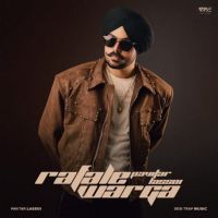 Rafale Warga Pavitar Lassoi mp3 song free download, Rafale Warga Pavitar Lassoi full album