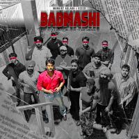 Badmashi Mankirt Aulakh mp3 song free download, Badmashi Mankirt Aulakh full album