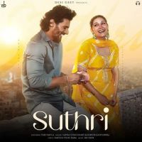 Suthri Sapna Choudhary, Somvir Kathurwal mp3 song free download, Suthri Sapna Choudhary, Somvir Kathurwal full album