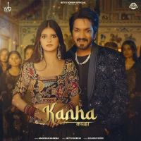 Kanha Manisha Sharma mp3 song free download, Kanha Manisha Sharma full album