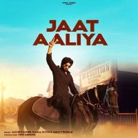 Jaat Aaliya Jaivir Rathee, Rahul Puthi, Ashu Twinkle mp3 song free download, Jaat Aaliya Jaivir Rathee, Rahul Puthi, Ashu Twinkle full album