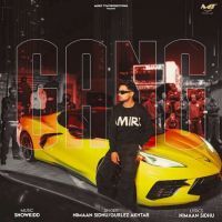 Gang Nimaan Sidhu mp3 song free download, Gang Nimaan Sidhu full album