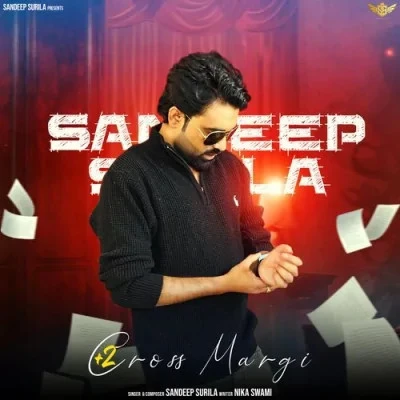 Language Pyar Ki Sandeep Surila mp3 song free download, Language Pyar Ki Sandeep Surila full album