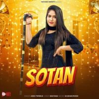 Sotan Ashu Twinkle mp3 song free download, Sotan Ashu Twinkle full album