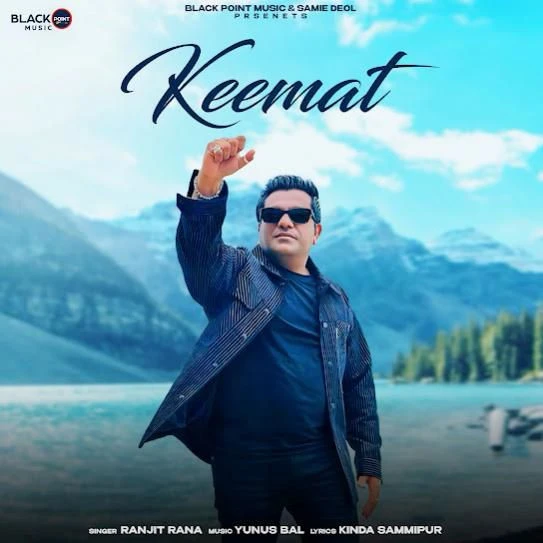 KEEMAT Ranjit Rana mp3 song free download, KEEMAT Ranjit Rana full album