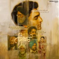 Din Te Gin Arjan Dhillon mp3 song free download, Shikhar Arjan Dhillon full album