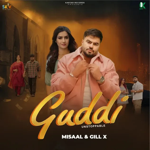 Guddi Unstoppable Misaal mp3 song free download, Guddi Unstoppable Misaal full album