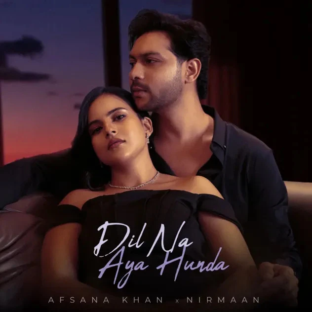 Dil Na Aya Hunda Afsana Khan,  mp3 song free download, Dil Na Aya Hunda Afsana Khan,  full album