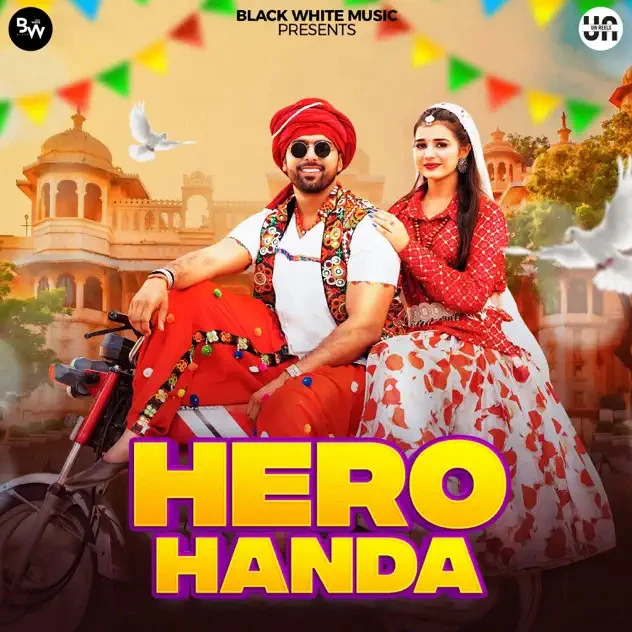 Hero Handa Raj Mawar, Ashu Twinkle mp3 song free download, Hero Handa Raj Mawar, Ashu Twinkle full album
