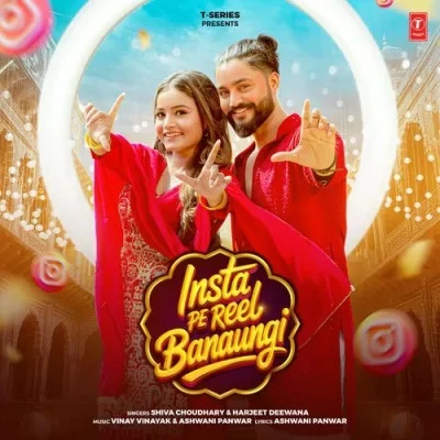 Insta Pe Reel Banaungi Shiva Choudhary, Harjeet Deewana mp3 song free download, Insta Pe Reel Banaungi Shiva Choudhary, Harjeet Deewana full album