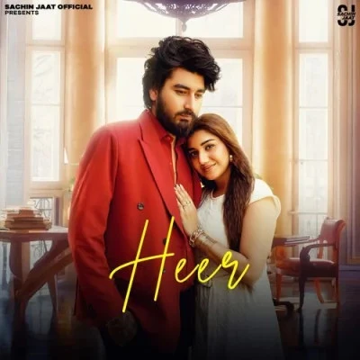 Heer Gold E Gill, Heer mp3 song free download, Heer Gold E Gill, Heer full album