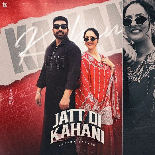 Jatt Di Kahani Sheera Jasvir mp3 song free download, Jatt Di Kahani Sheera Jasvir full album
