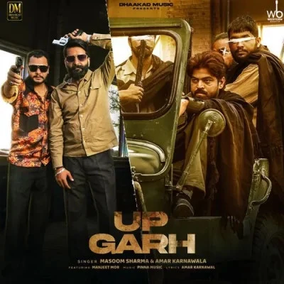 UP Garh Masoom Sharma mp3 song free download, UP Garh Masoom Sharma full album