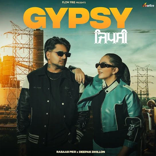 Gypsy Rabaab PB31 mp3 song free download, Gypsy Rabaab PB31 full album