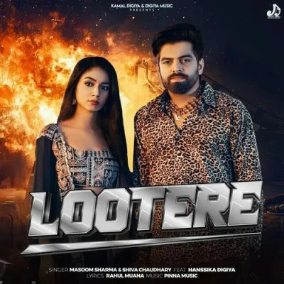 Lootere Masoom Sharma, Shiva Choudhary mp3 song free download, Lootere Masoom Sharma, Shiva Choudhary full album