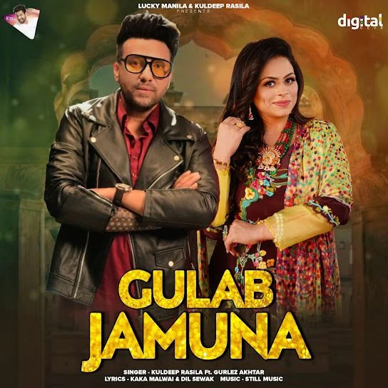 Gulab Jamuna Kuldeep Rasila mp3 song free download, Gulab Jamuna Kuldeep Rasila full album