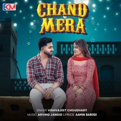 Chand Mera Vishvajeet Choudhary mp3 song free download, Chand Mera Vishvajeet Choudhary full album